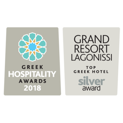 Greek Hospitality Awards 2018