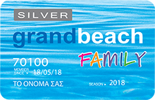 SILVER  FAMILY