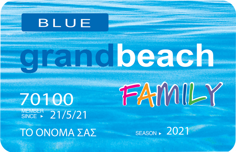 BLUE FAMILY